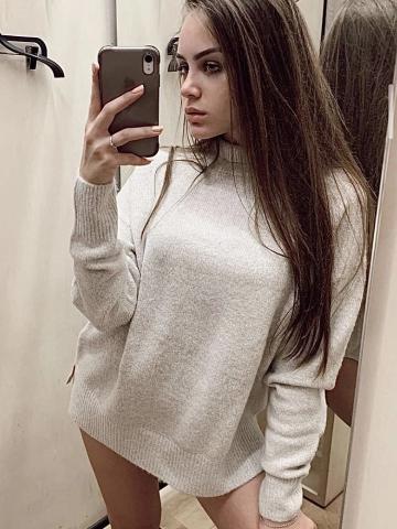 Мария